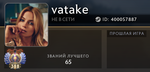 rank.png