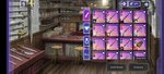 Screenshot_20210624-225128_SAOARS.jpg