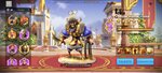 Screenshot_20210625-163135_Rise of Kingdoms.jpg