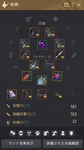 Ninja.png