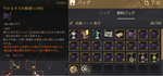 volks.png
