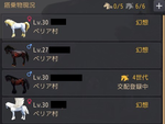 dream.png