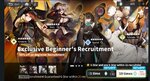 fire team 2.JPG