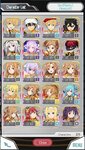 SAOmdAsia8acc3.JPG