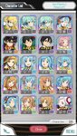 SAOmdAsia8acc8.JPG