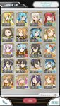 SAOmdAsia8acc13.JPG