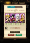 Screenshot_2021.06.27_22.42.18.054.png