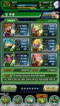 KakaoTalk_20181208_231410714.jpg
