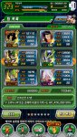 KakaoTalk_20181208_231409935.jpg