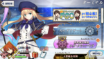 5DFE0592-E62B-4E32-BF50-7C66A3BB0D74.png