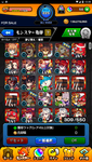 Screenshot_2021-06-29-10-25-15.png