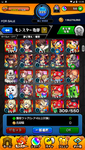 Screenshot_2021-06-29-10-25-22.png