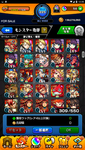 Screenshot_2021-06-29-10-25-27.png