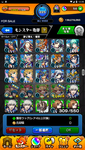 Screenshot_2021-06-29-10-25-45.png