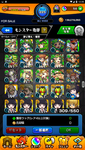 Screenshot_2021-06-29-10-25-57.png
