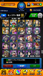 Screenshot_2021-06-29-10-26-14.png