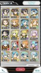 SAOmdAsia11acc13.JPG