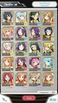 SAOmdAsia11acc14.JPG