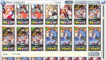 Screenshot_20210629-122516.png