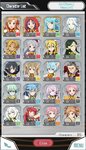 SAOmdNA7acc15.JPG