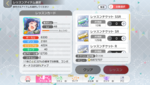 ミリシタ_2021-06-30-01-10-21.png