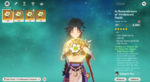 Xiao1.png