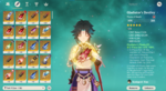 Xiao2.png
