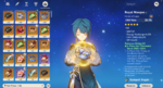xing5.png