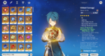 xingq.png