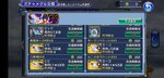 Screenshot_20210630-111551_OperaOmnia.jpg