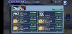 Screenshot_20210630-111536_OperaOmnia.jpg