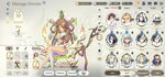 Screenshot_2021-06-30-20-57-27-260_com.linegames.exos.jpg
