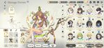 Screenshot_2021-06-30-20-57-46-648_com.linegames.exos.jpg
