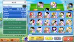 Screenshot_20210630-151021_CaptainTsubasa.jpg