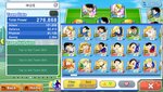 Screenshot_20210630-151027_CaptainTsubasa.jpg