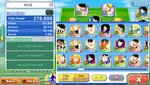 Screenshot_20210630-151039_CaptainTsubasa.jpg