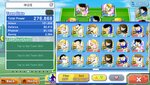 Screenshot_20210630-151052_CaptainTsubasa.jpg