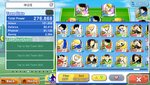 Screenshot_20210630-151107_CaptainTsubasa.jpg