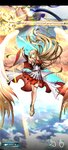 Screenshot_2021-07-01-13-18-20-328_com.aidis.lastcloudiaen.jpg