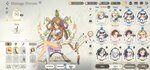 Screenshot_2021-07-01-23-30-54-209_com.linegames.exos.jpg