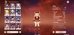 Screenshot_20210627-064852_Genshin Impact.jpg