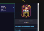 szm8s4owupeaass23wk8.png