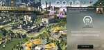 Screenshot_20210703-205743_Dawn Of Titans.jpg