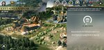 Screenshot_20210703-205722_Dawn Of Titans.jpg