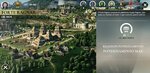 Screenshot_20210703-205714_Dawn Of Titans.jpg