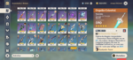 Screenshot_20210704-233934-021.png