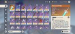 Weapons.jpg