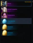Screenshot 2021-07-05 123538.png