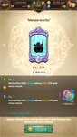 Screenshot_2021-07-06-07-54-33-363_com.netmarble.nanagb.jpg