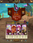 com.netmarble.nanagb_Screenshot_2021.07.07_12.48.59.png